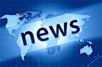 تاريخ تطور كومة تلوح في الأفق